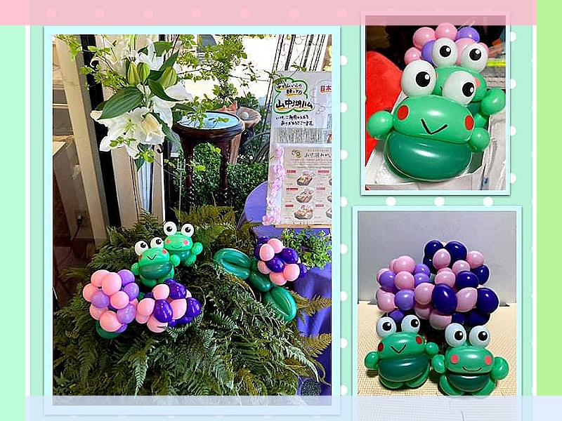 バルーンアートあじさいとカエル 雨の日も明るい気分になれます - 一般
